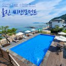 씨앤모먼트 이미지