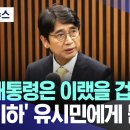 Re: 중국 바로 알기.. 이미지