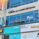 유미헤어뷰티