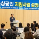 마곡중앙8로 이미지