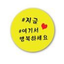 메종헤어살롱