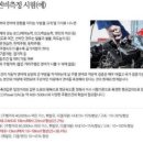 에코원에너지 | 제품입니다. (국제기술발명대회)(epd)금상수상! ☆(파워카텍~)을 검색하세요~{에코원}환경살리기운동~EPD