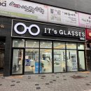 이츠글라시스안경 이미지