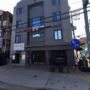 공임나라서울 이미지