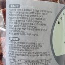 씨유팻