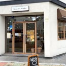 평거동8 | 평거동 맛집 카페, 베어스츄리 마켓 방문 후기