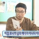무등콘트롤 이미지
