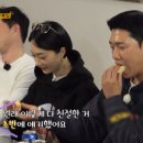월드메니지먼트