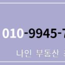 내동1천 네이버블로그