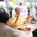 하장면행정복지센터 이미지