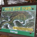 동강자동차유리 이미지