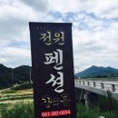 강과들 이미지