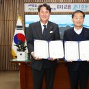 주식회사 케이관리