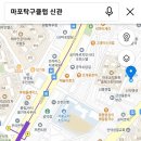 정다운 토요탁구 회원 모집합니다 이미지