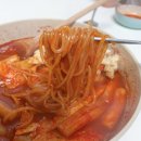 둥이네떡볶이 이미지