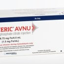 (주)유일약품 이미지