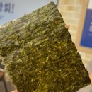 청주 사창동 횟집 &#34;깻잎막회 충북대점&#34; 우럭막회 2인 후기