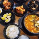 맷돌로만 양재점 이미지