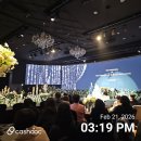 가천대학교 | 가천대학교 컨벤션센터 웨딩(하객후기)