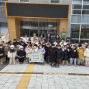 이웃사랑어린이집 이미지