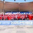 유림공원 이미지