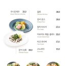 수다 서래점 이미지