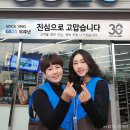 세븐일레븐3공단점 이미지