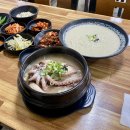 정서연 들깨칼국수/한방삼계탕 이미지