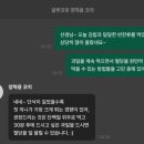주식회사 랜식