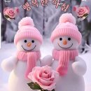 곡도좋고 글은 더좋아 ~~아 이미지