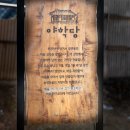 그림책마을 이미지