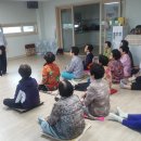 파동경로당 이미지