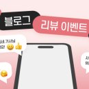 롯데택배-1 이미지