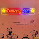 댄싱스타노래연습장 이미지