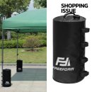 그늘막20 이미지