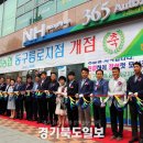 동구릉로 이미지