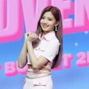 유주하우스 이미지