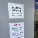 본빵 이미지