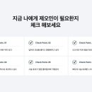 수원역예쁨주의쁨의원 이미지
