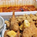 이·치·빠