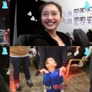 크리샤 츄 카카오 검색결과
