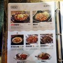대한맥주집대학로