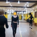 바른자세 바른워킹(중급) 네이버블로그
