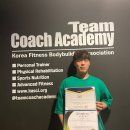 크림피트니스 이미지