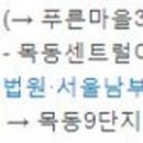 신서마을회관 이미지