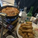 칼포니 송현점 네이버블로그