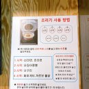 바스타커피양산신창비바점 | 양산24시무인카페 핫한 양산셀프라면우리동네카페후기