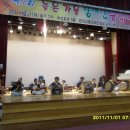 선단초등학교 이미지