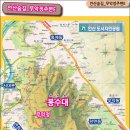 무악정 화장실 이미지