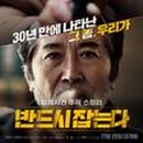구월당 이미지